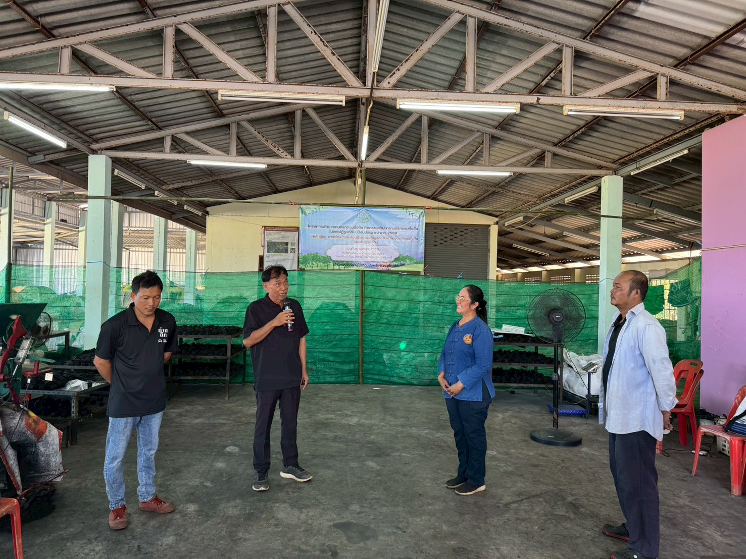 title - ส.ป.ก.จันทบุรี จัดฝึกอบรมโครงการพัฒนาเกษตรกรรมยั่งยืน กิจกรรมพัฒนาเกษตรกรรมยั่งยืน ในเขตปฏิรูปที่ดิน ปีงบประมาณ พ.ศ. 2569 